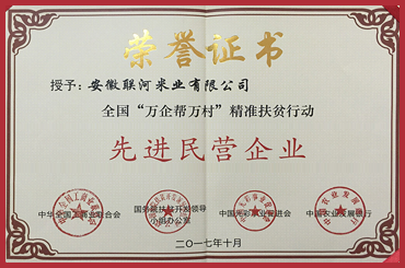 社會(huì)責(zé)任